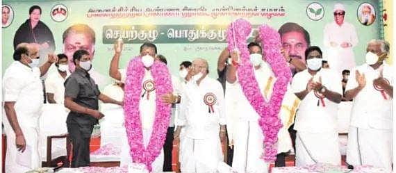 News image