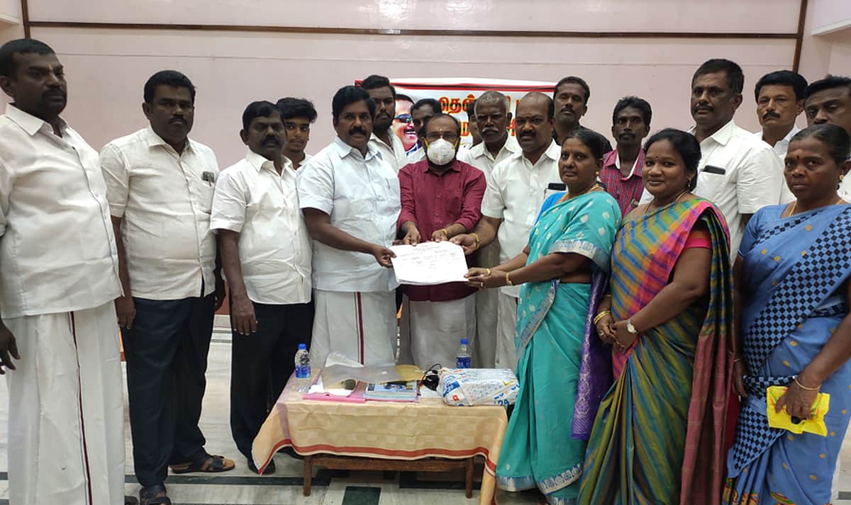 News image