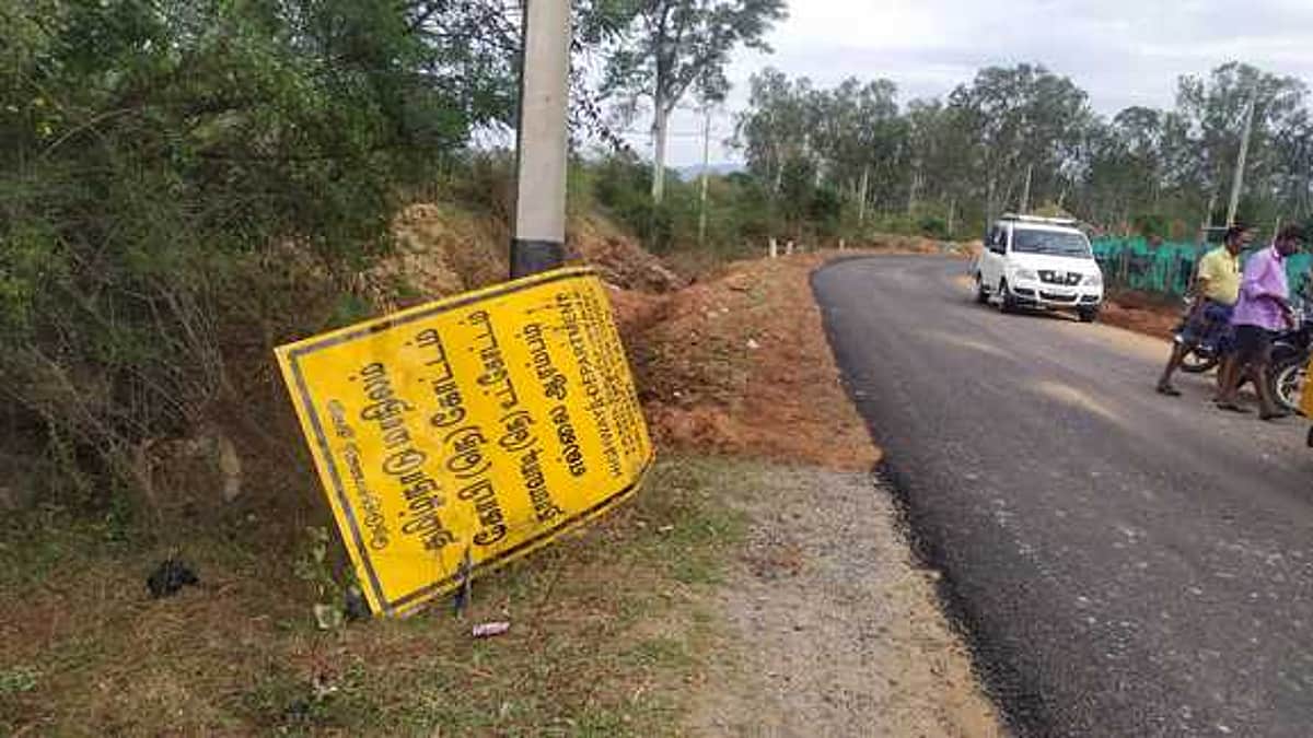 News image