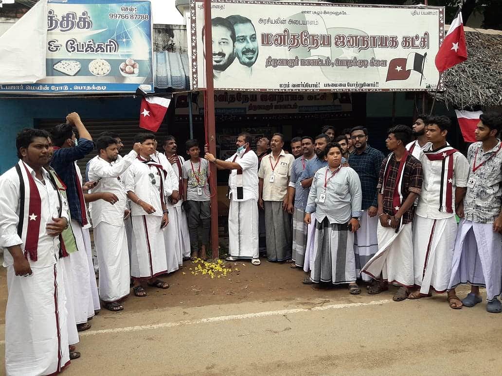 News image