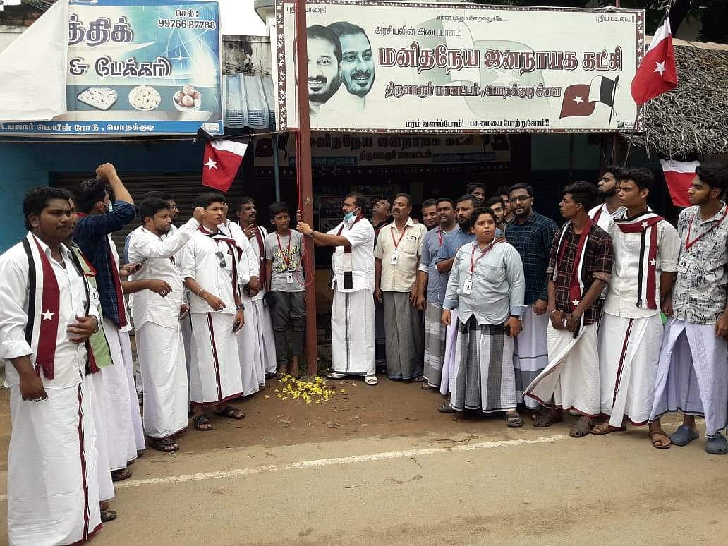 கூத்தாநல்லூர்: ஆன்லைன் வகுப்பில் பங்கேற்காத மாணவர்களையும் தேர்ச்சி என அறிவிக்க வேண்டும்
