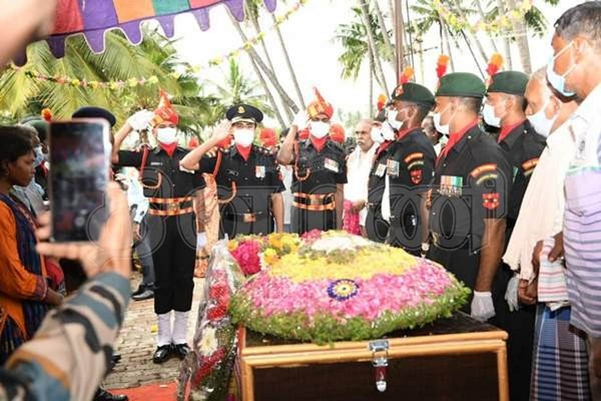 News image