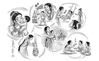 பிள்ளைத்தமிழ் 