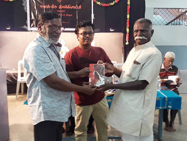 News image