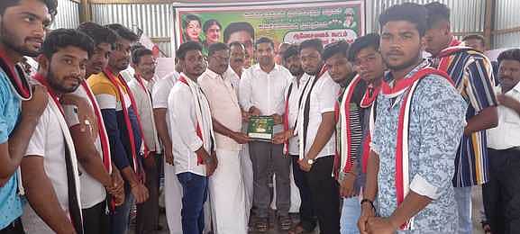 News image