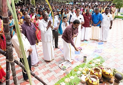 கல்லூரியில் சமத்துவப் பொங்கல் விழா