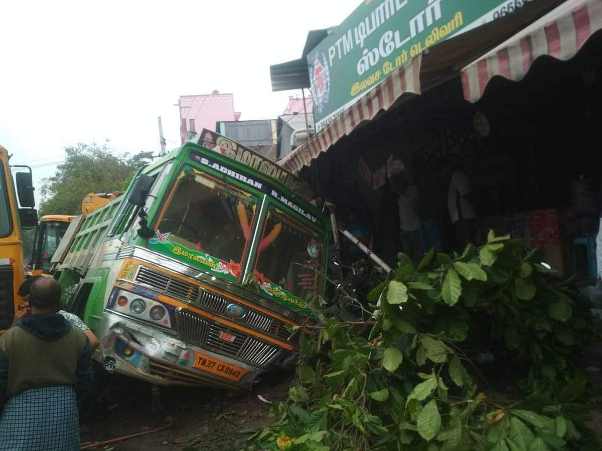 News image