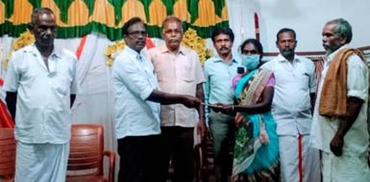 News image