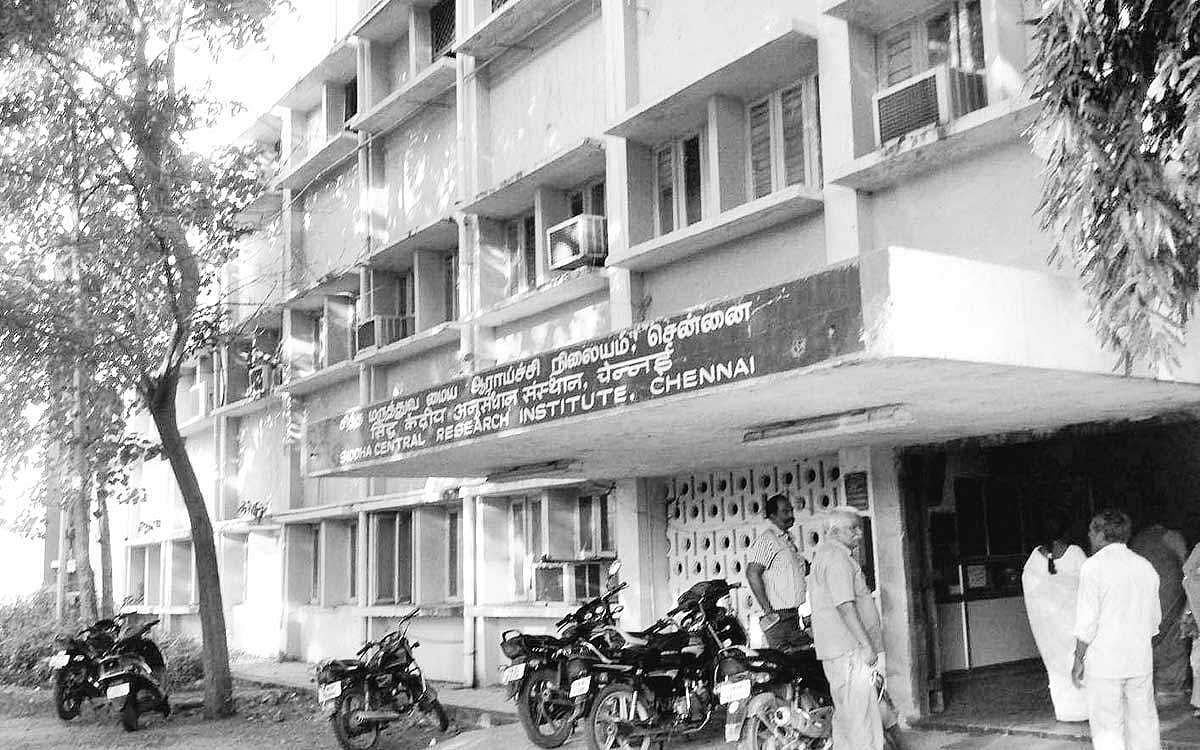 வேலை... வேலை... வேலை...