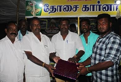 News image