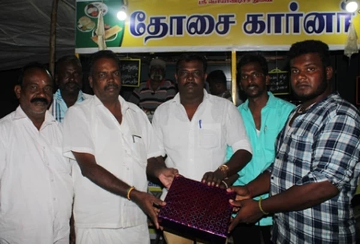 News image