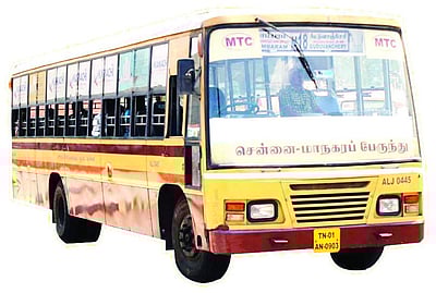 பொங்கல் சிறப்பு பேருந்து நிலையங்களுக்கு 24 மணி நேரமும் இணைப்பு பேருந்துகள்