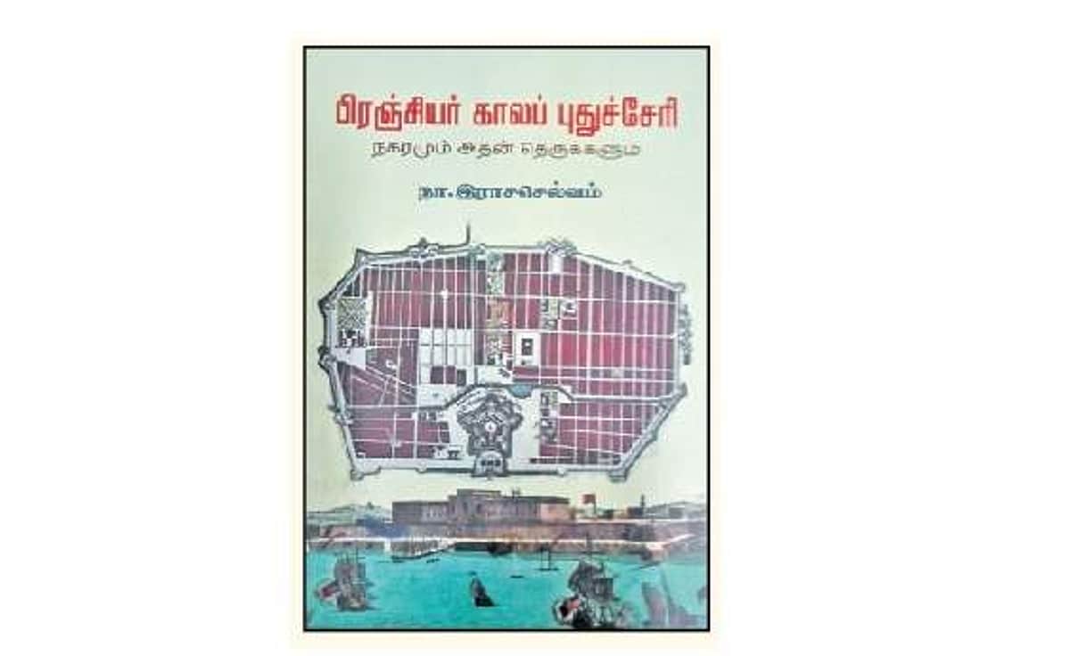 News image