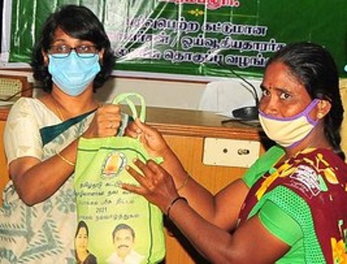 News image