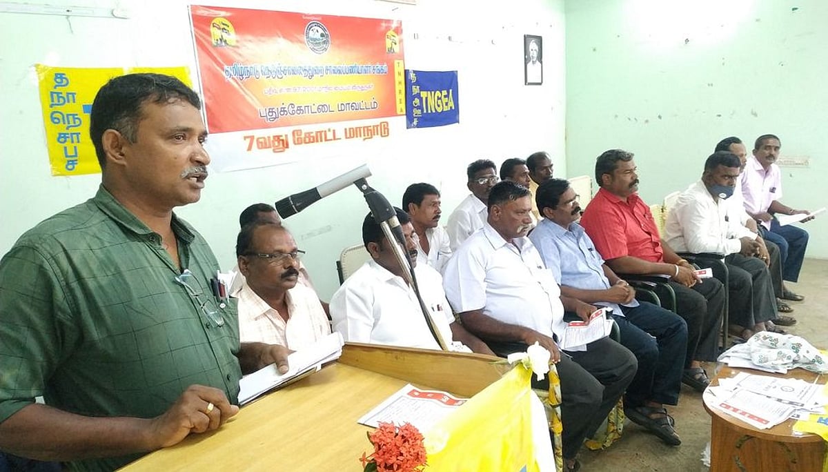 ‘சாலைப் பராமரிப்பைத் தனியாருக்கு அளிக்கக் கூடாது’