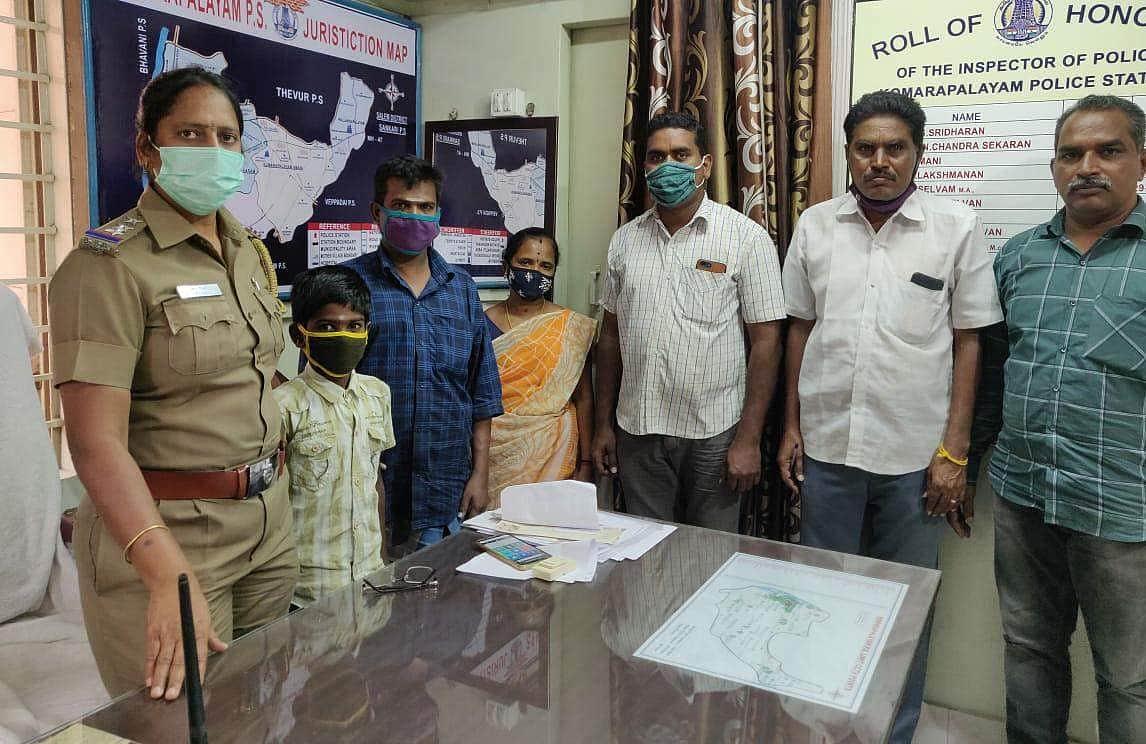 News image