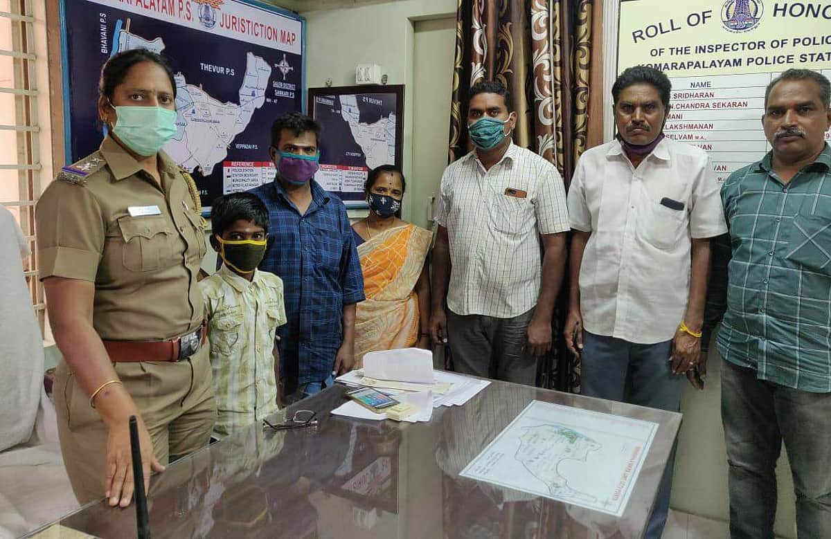 News image