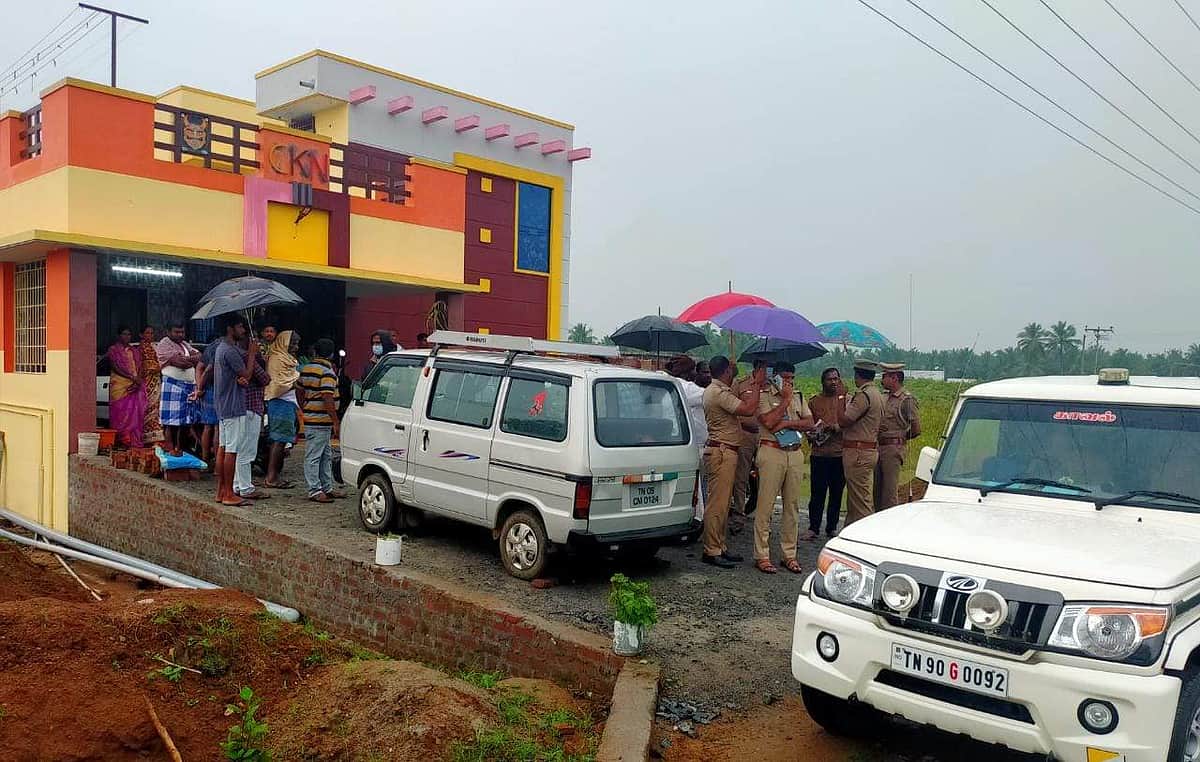 News image