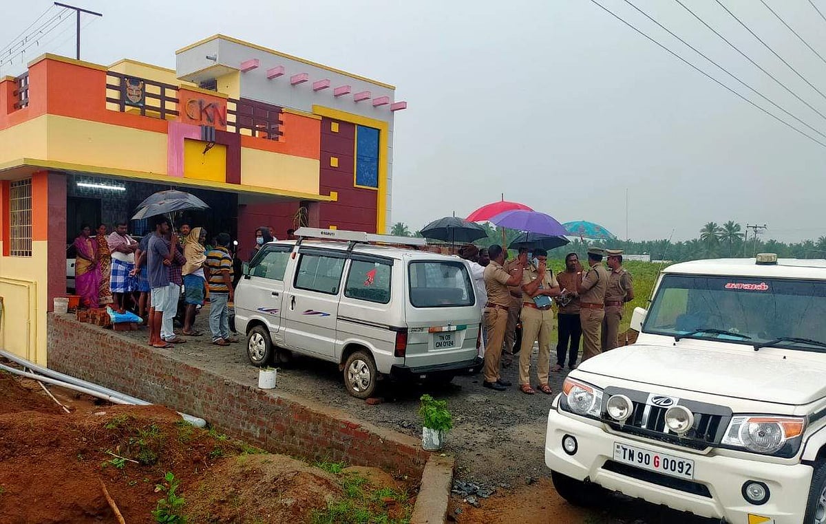 News image