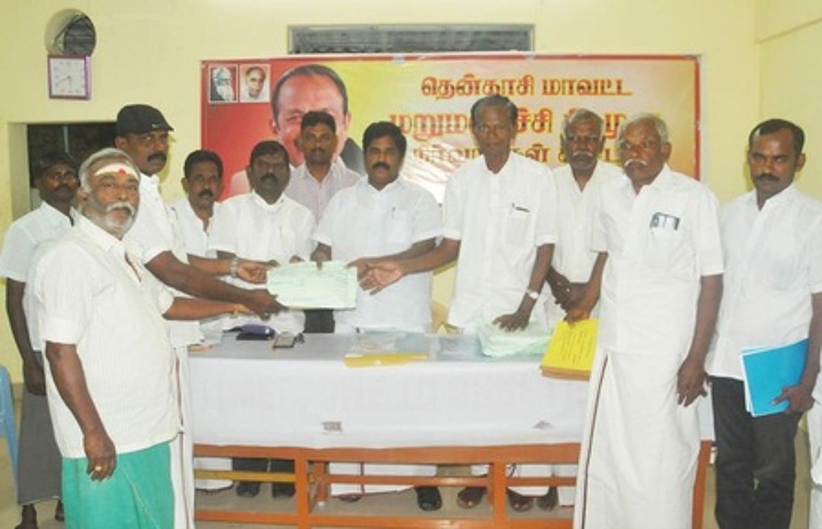 தென்காசியில் மதிமுக மாவட்ட நிா்வாகிகள் கூட்டம்