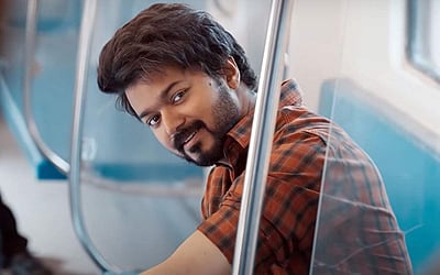 நடிகா் விஜய்க்கு ரூ.1 லட்சம் அபராதம் விதிக்கப்பட்டதற்கு  தடை