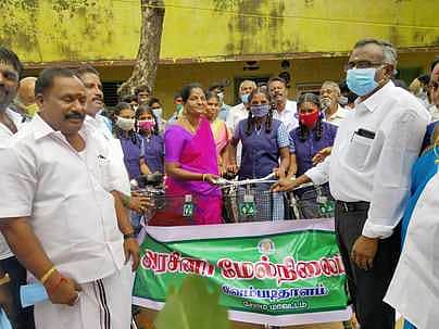 News image