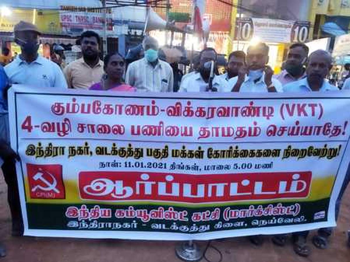 News image