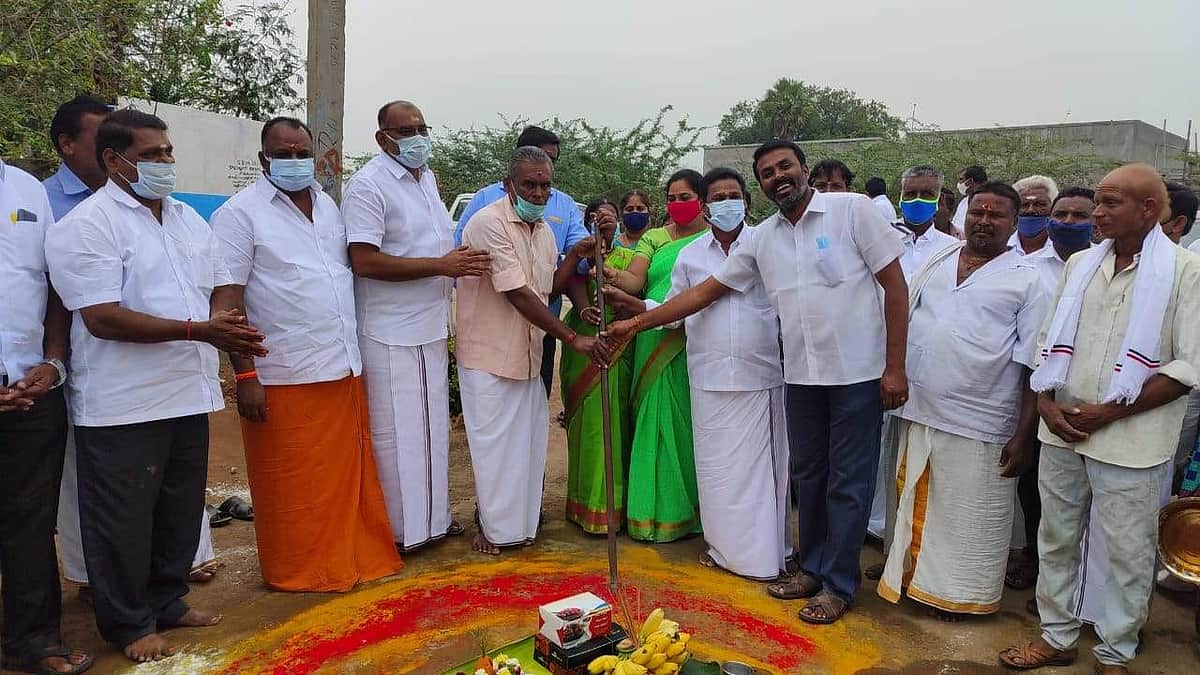 News image