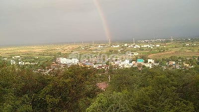 துறையூர்: பெருமாள்மலையில் வானவில் தந்த மகிழ்ச்சி