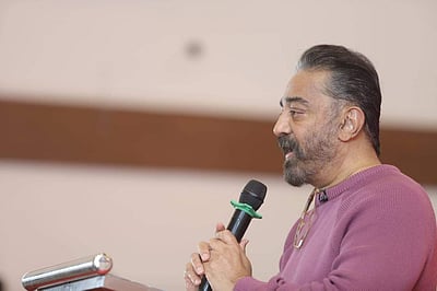 ஒவ்வொரு நகரத்தையும் தலைநகரை விட சிறப்பாக மாற்ற வேண்டும்: கமல்