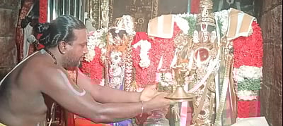 அரியலூா்: ஆண்டாள் திருக்கல்யாணம்