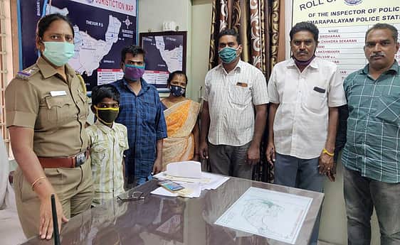 News image