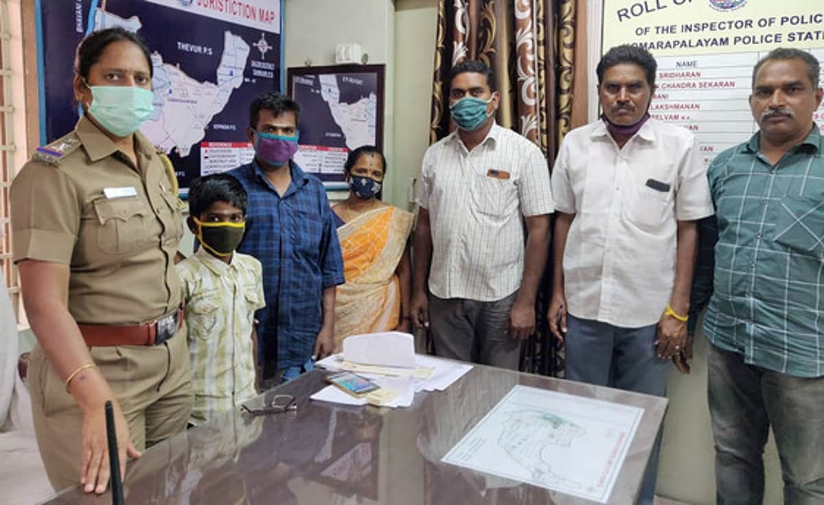 News image