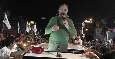 எம்ஜிஆரை சொந்தம் கொண்டாட அனைவருக்கும் உரிமை உள்ளது கமல்ஹாசன்