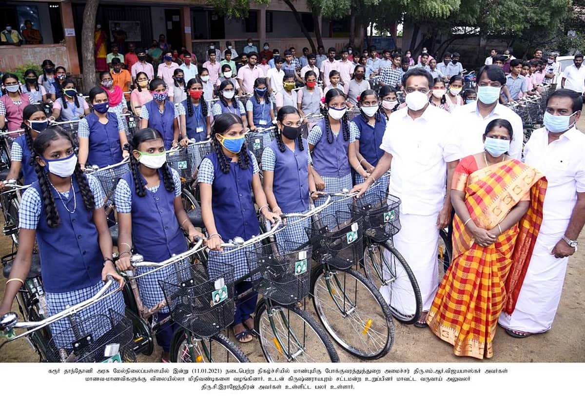 News image