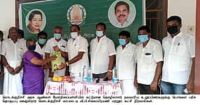 News image
