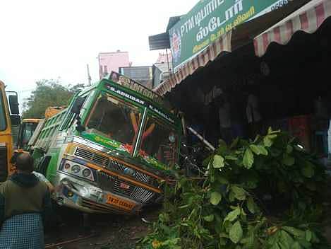 News image