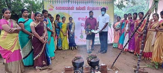 News image