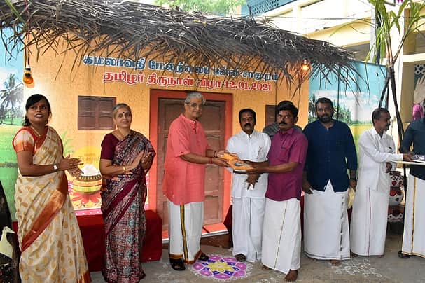 News image