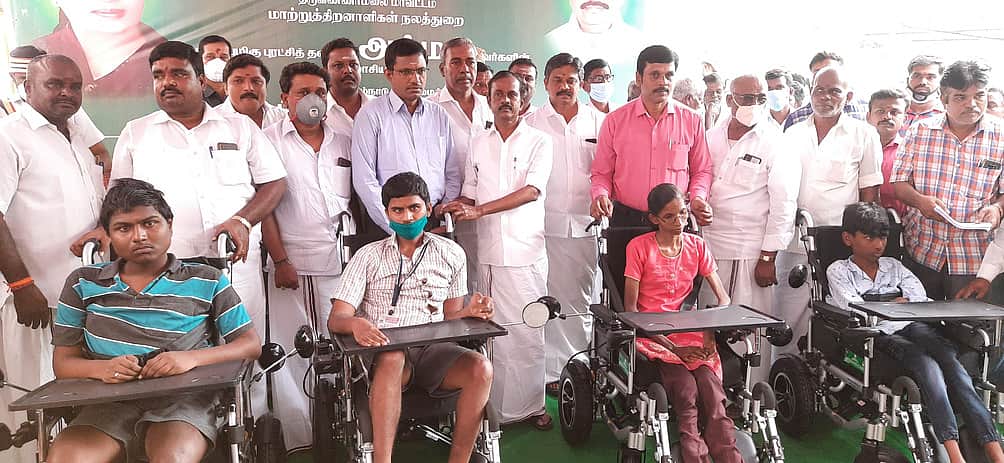News image