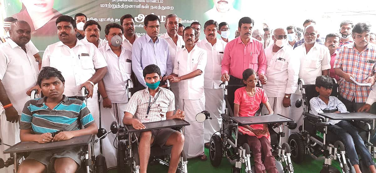 News image