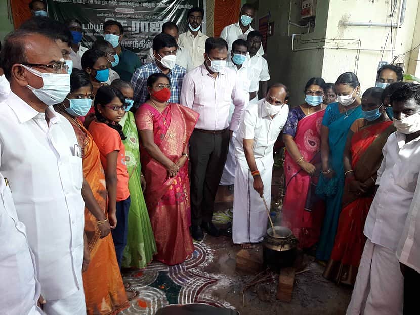 News image