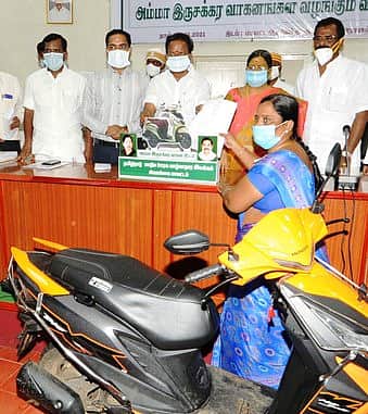 News image
