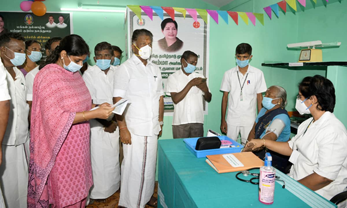 News image