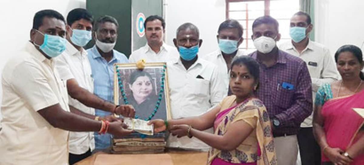 News image