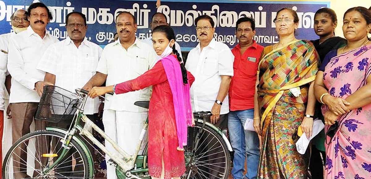 News image