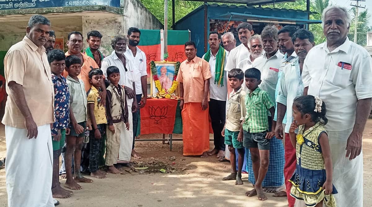 News image
