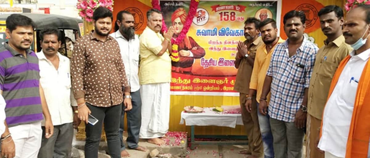 News image