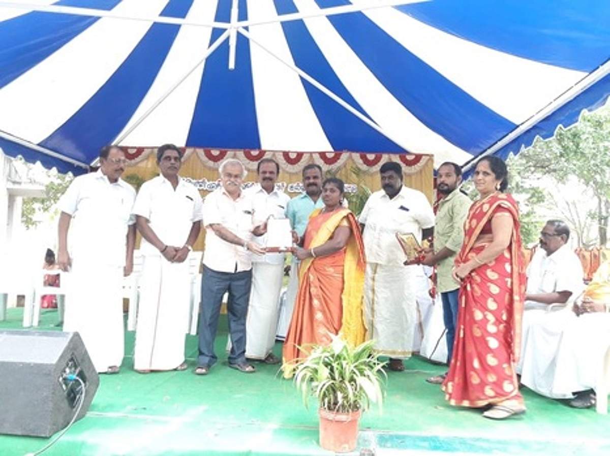 News image