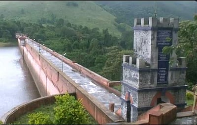 முல்லைப் பெரியாறு நீர்ப்பிடிப்பு பகுதியில் பலத்த மழை: நீர்வரத்து அதிகரிப்பு